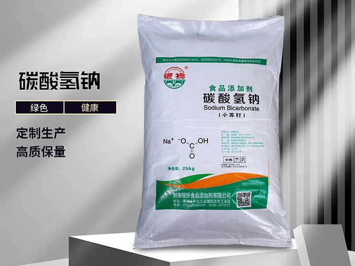 碳酸氫鈉（25kg食品包）