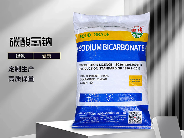 碳酸氫鈉（25kg英文籃彩包）