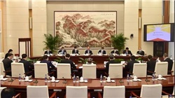 習(xí)近平首次提出：支持有條件的企業(yè)率先碳達(dá)峰！