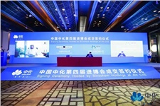 “低碳”發(fā)展！成為進(jìn)博會(huì)一大亮點(diǎn)