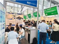 銀橋參加第92屆中國(guó)國(guó)際醫(yī)展會(huì)