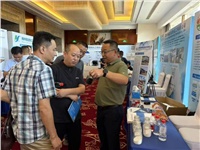 銀橋閃耀減水劑及原料市場(chǎng)峰會(huì)，多元產(chǎn)品引關(guān)注