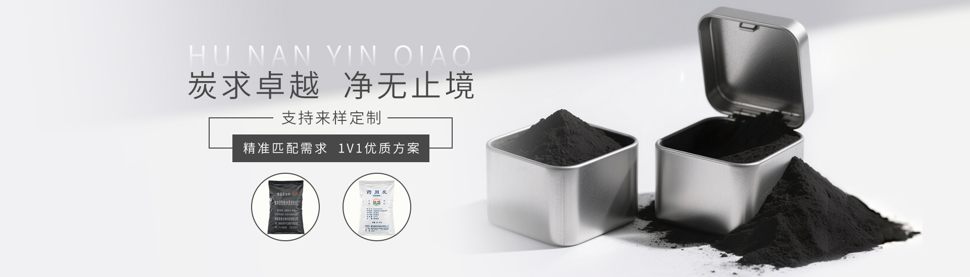 客戶(hù)見(jiàn)證