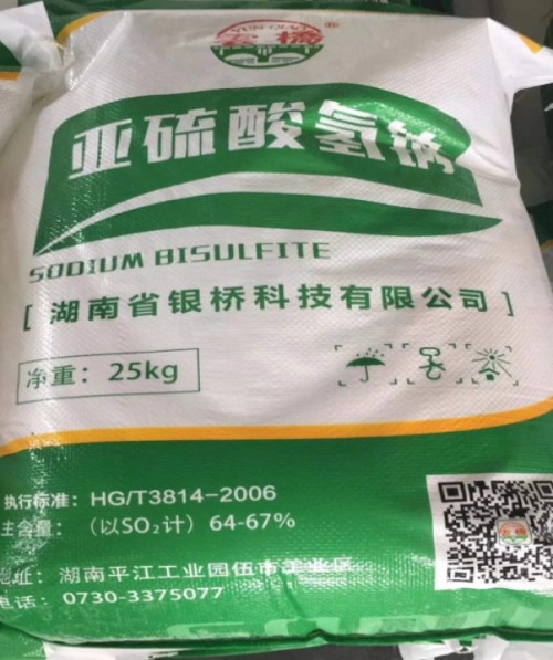 感謝各位領(lǐng)導(dǎo)和新老朋友的幫助與支持